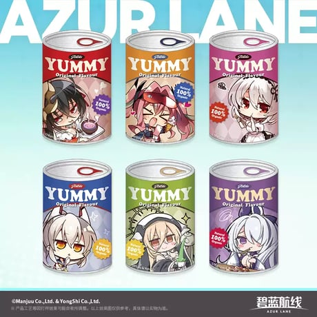 A ソフマップ 限定 アズールレーン 半纏 はんてん A 明石（BanG 