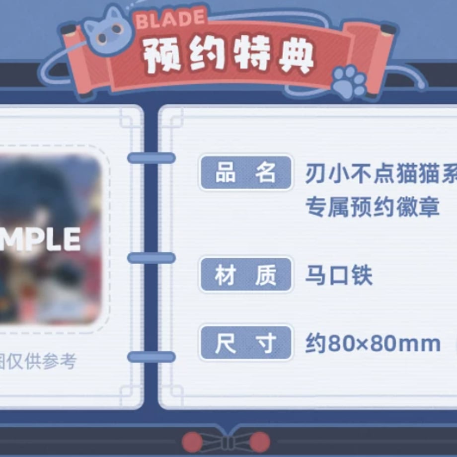 6a313d9d3e68ea000102fe32