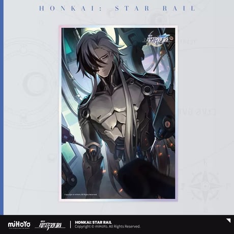 【崩スタ公式店】光円錐 アクリル色紙 B 48元