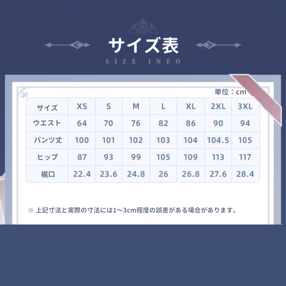 69a702ebee8b3e0001f8af15