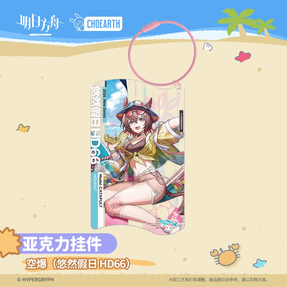 668d472b6dd9a9000196984f