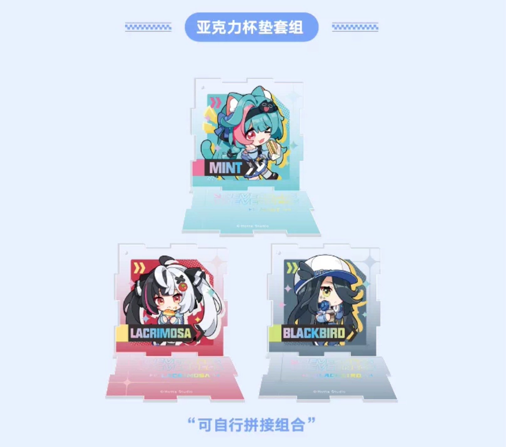 NTE】2610 中国 ローソン コラボ ココアミルクティー セット 75元 (EMS