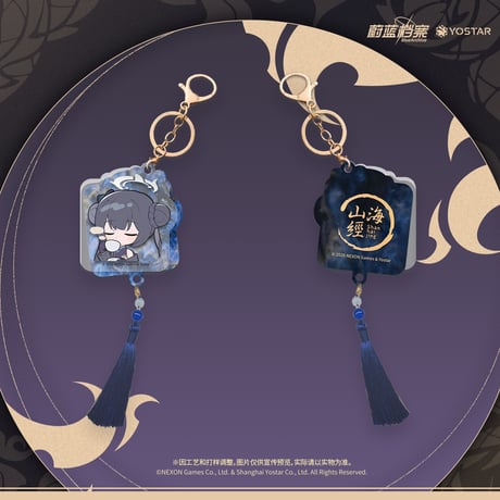 【ブルアカ公式店】2602 玄龍門 山海経精選 折り畳み傘 188元 （予約160日以内発送）