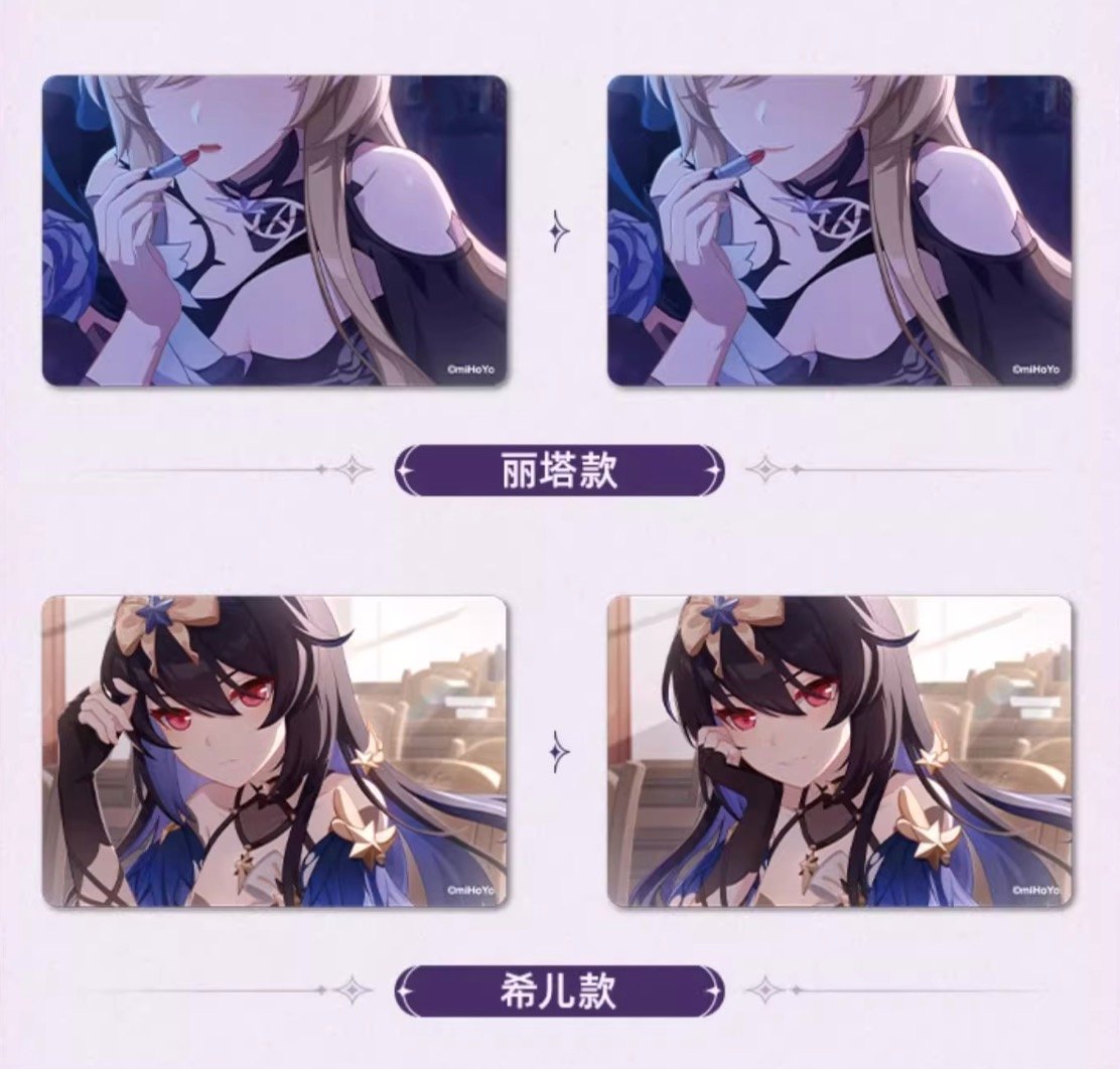 崩壊3rd公式店】CG レンチキュラー カード 12元 | ちゃぱん