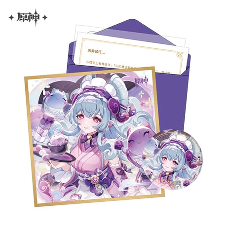 【原神公式店】命定の日 生誕祭 グッズセット 稲妻 58元