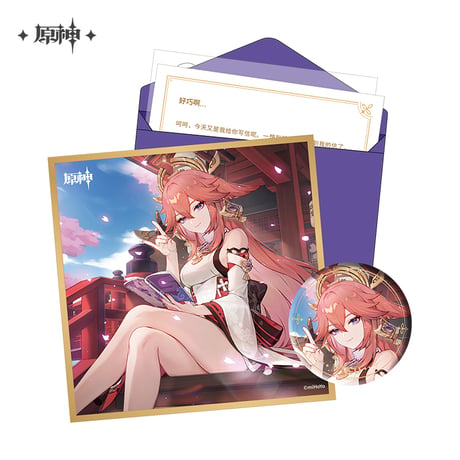 【原神公式店】命定の日 生誕祭 グッズセット 稲妻 58元