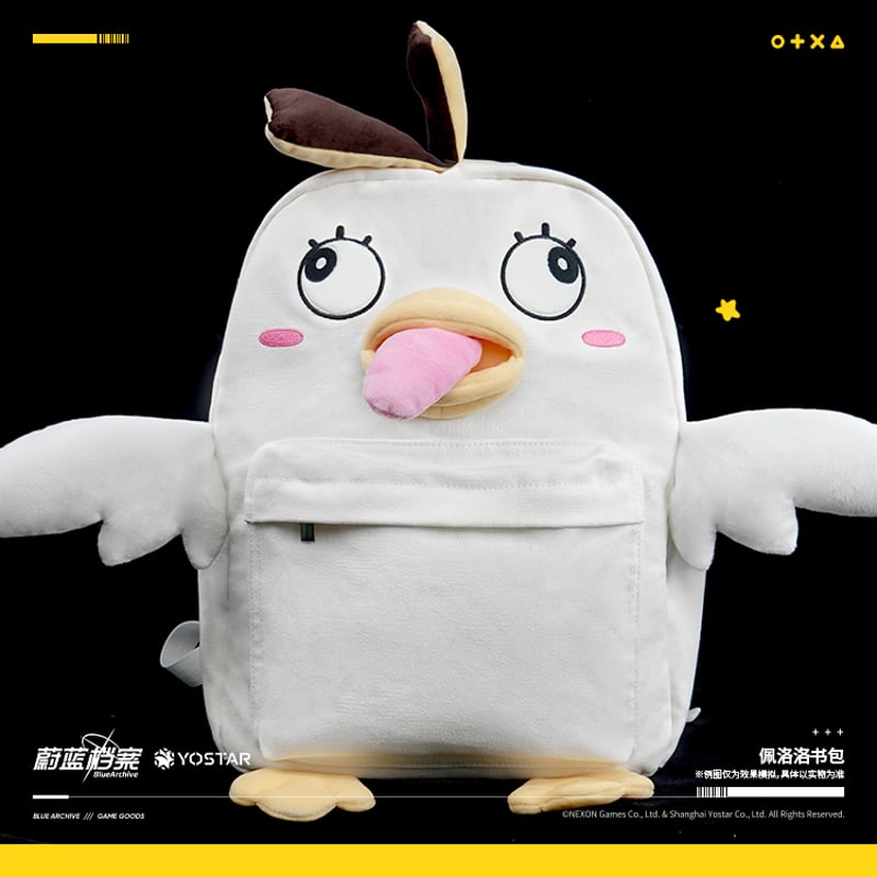 ブルーアーカイブ　ブルアカ　ペロロ　リュック　数量限定 ブルアカ公式店】ペロロ リュックサック199元 | ちゃぱん