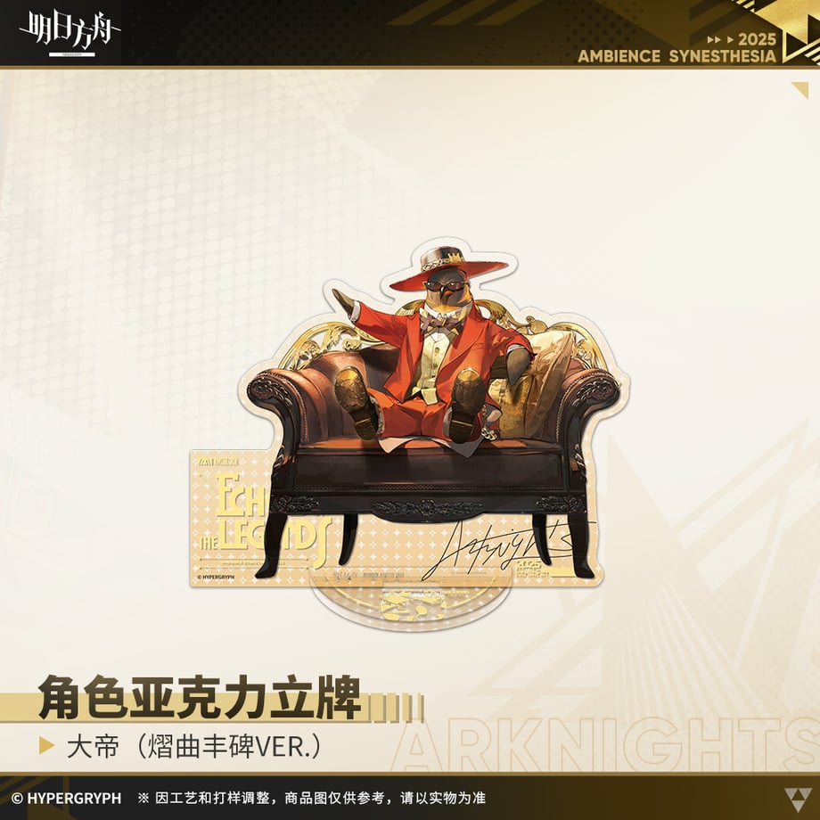68a5ac4c85c3370001808b94