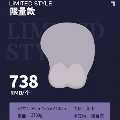 アズールレーン 定安 半身立体マウスパッド 限定版 未使用 MH231 アズールレーン 定安 半身立体マウスパッド 限定版 未使用 MH231 Yahoo