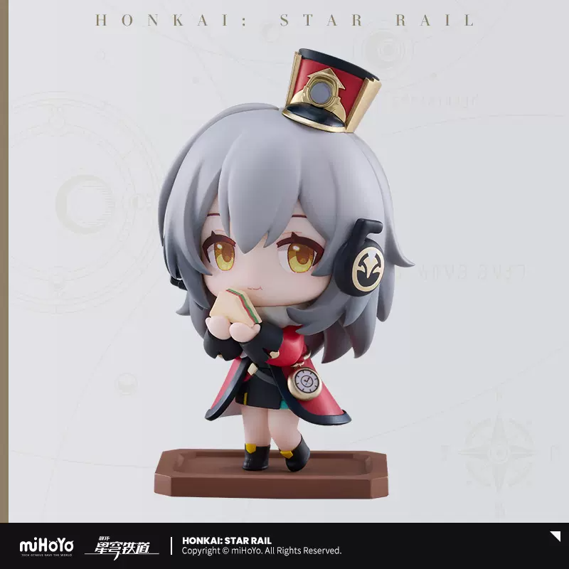 崩スタ公式店】列車歓迎茶会 ミニフィギュア 85元 | ちゃぱん
