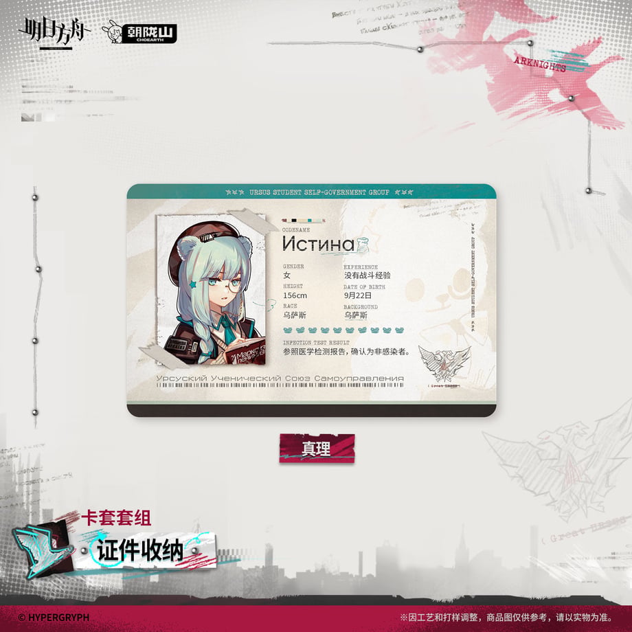 69db7860b18b1e000130abcc