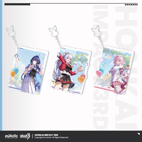 【崩壊3rd公式店】 9周年 慶典 キーホルダー 28元 (予約200日以内発送)