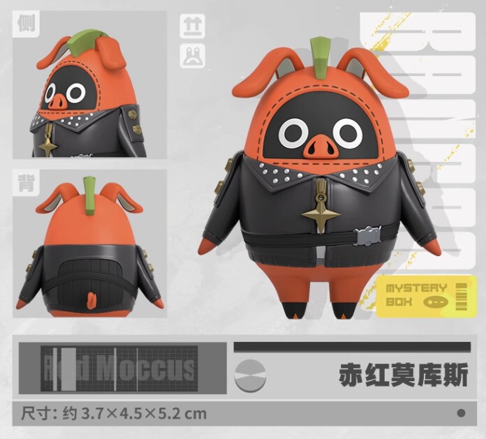 ゼンゼロ公式店】Bangboo Standee ボンプ フィギュア 第1弾 セット 294