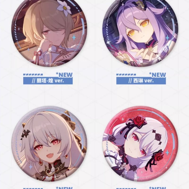 崩壊3rd公式店】CGイラスト 缶バッジ セット 210元 | ちゃぱん
