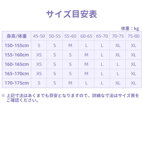 【崩スタ公式店】ロビン ワンピース 449元 （予約11下発送）
