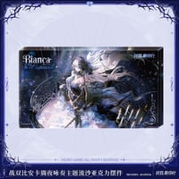 【KURO GAMES旗艦店】パニグレ 05 2605 ビアンカ 綺夜詠奏 流砂プレート 49元 （予約10下発送）