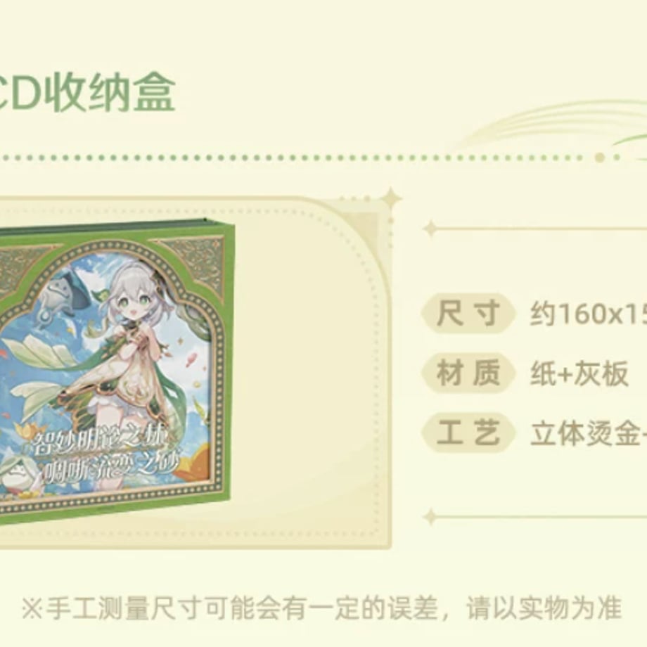 6a89d24a2200bb000189f8eb