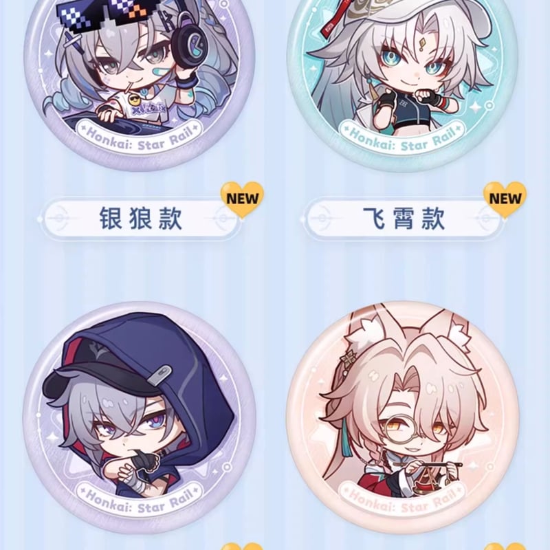崩スタ公式店】 ナナシの勲功 缶バッジ 15元 | ちゃぱん