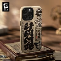 【ゼンゼロ公式店】計画変更 iPhone ケース 129元