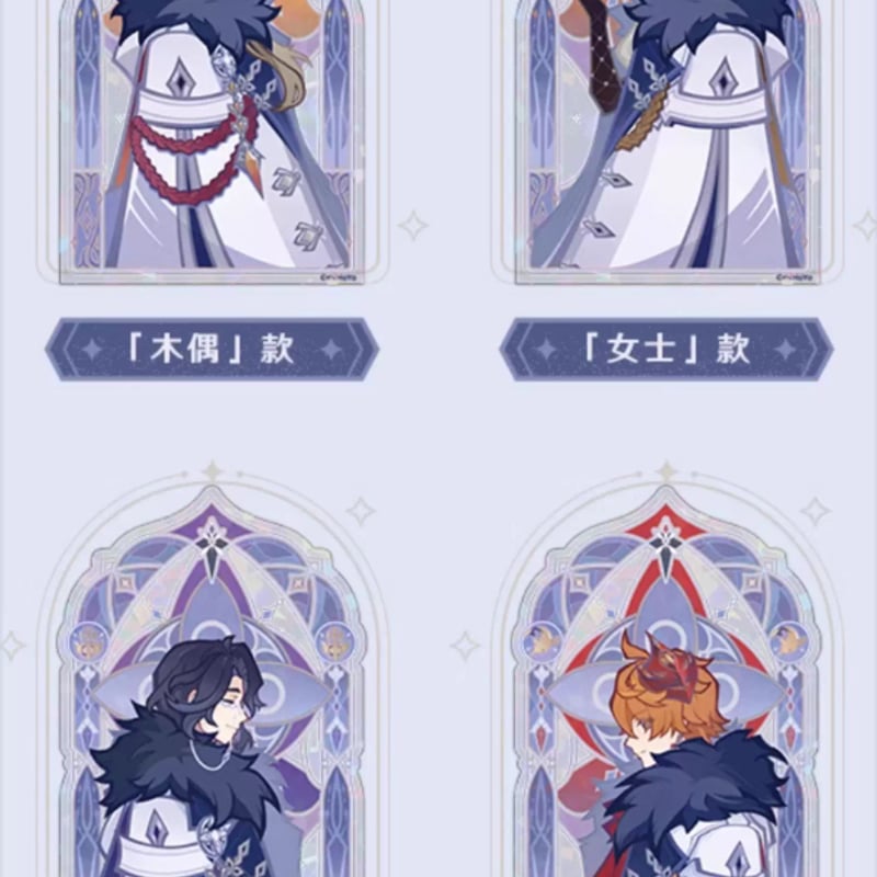 し*り様 原神 アクリルスタンド 執行官 霜痕与権焔 残兵 スカラマシュ