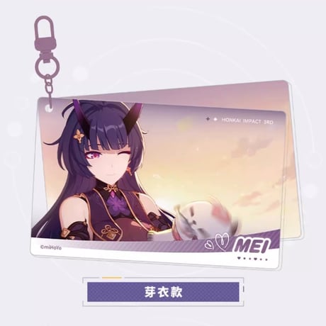 【崩壊3rd公式店】CG フォト キーホルダー 28元