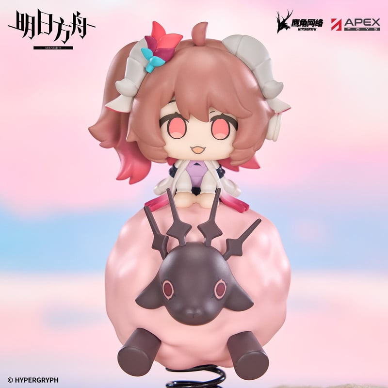 単独発送【明日方舟公式店】Happy Shake フィギュア 純燼