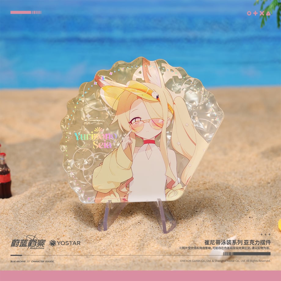 6ac09a0cf8ea075261a22a5d