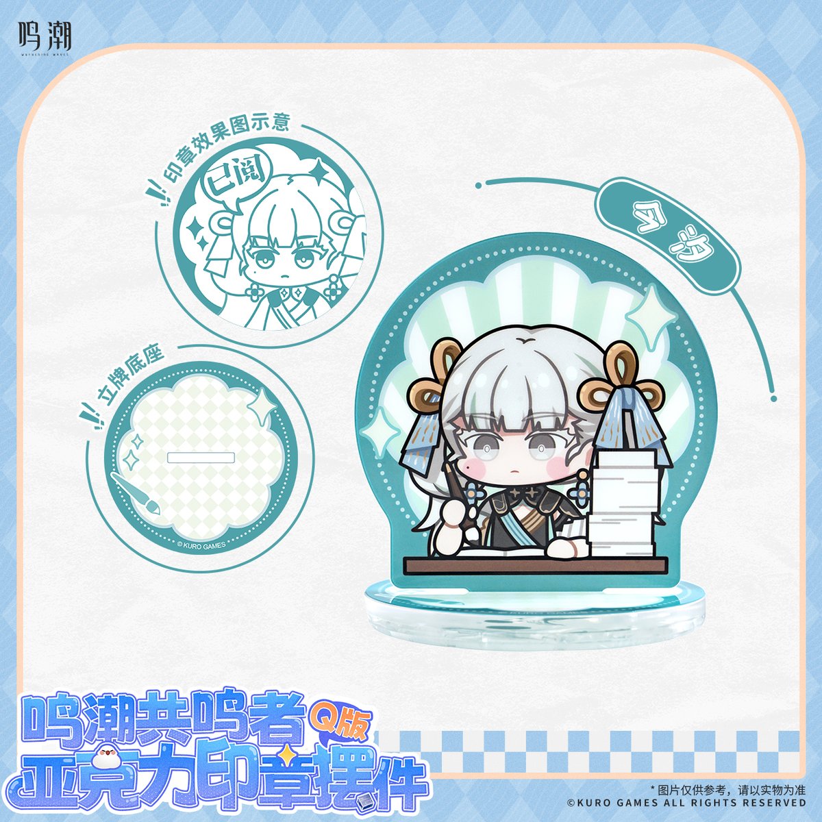 【値下げ！】【レア・限定品】国連スタンプセット fit=scale-down,w=1200