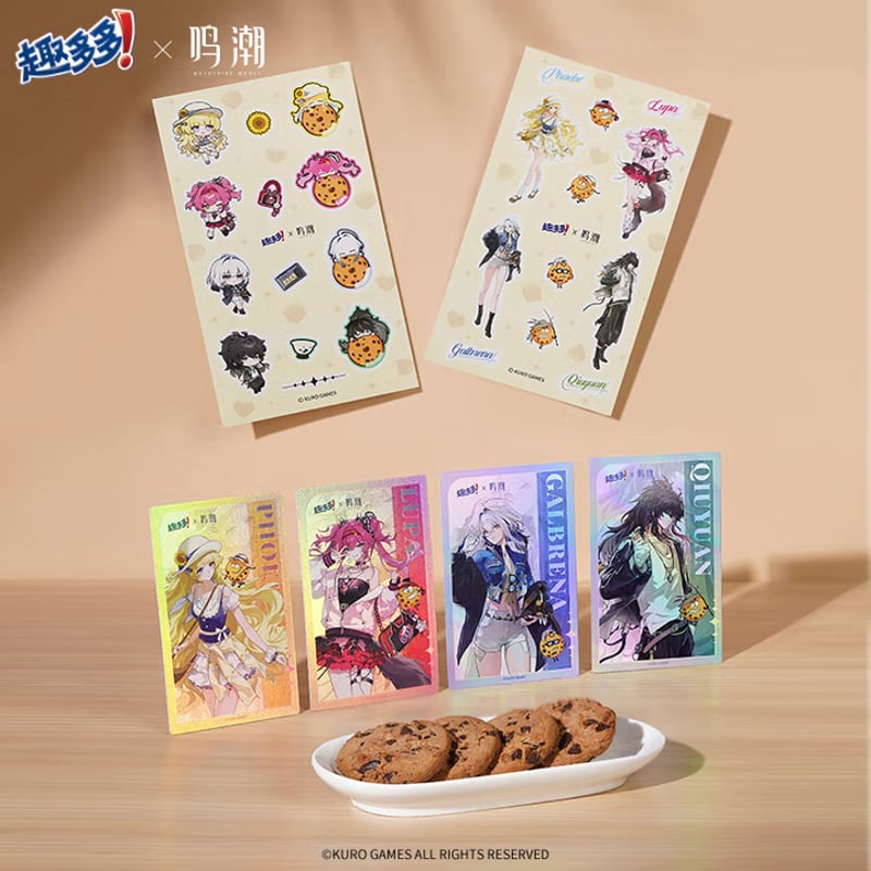 鳴潮】趣多多 コラボ カード セット 47.9 元 (EMS便・予約12中発送