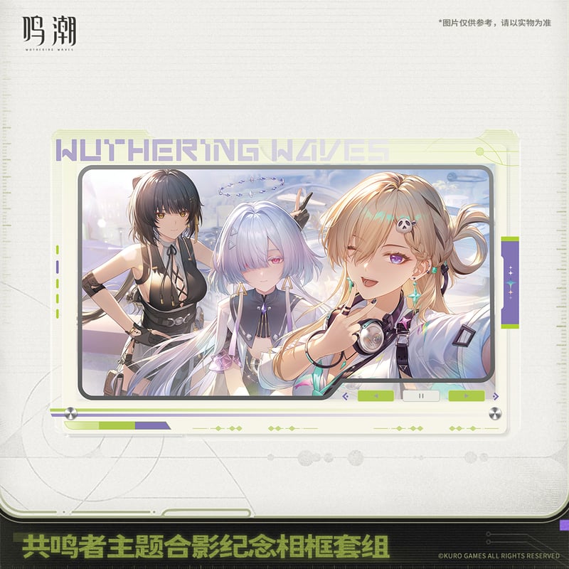 KURO GAMES旗艦店】鳴潮 2601 合影記念 ポストカード ＆ スタンド 52元