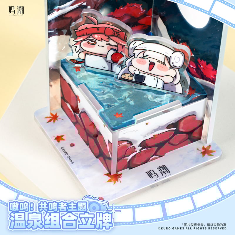 KURO GAMES旗艦店】鳴潮 2506 ガオ！ 温泉 アクリルジオラマ 39