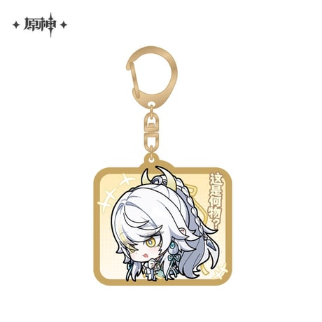 【原神公式店】璃月 ちびキャラ キーホルダー 28元