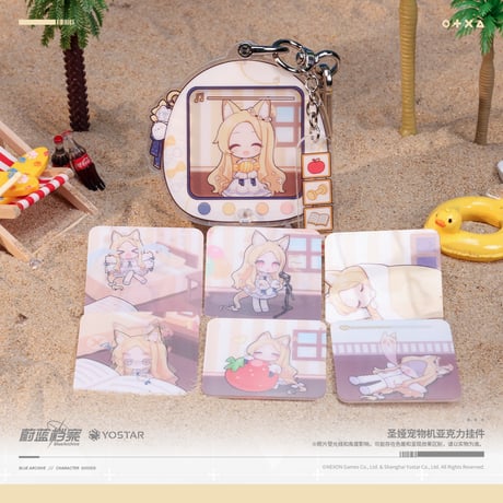 【ブルアカ公式店】2610A セイア ポケットゲーム風 キーホルダー 58元 （予約170日以内発送）
