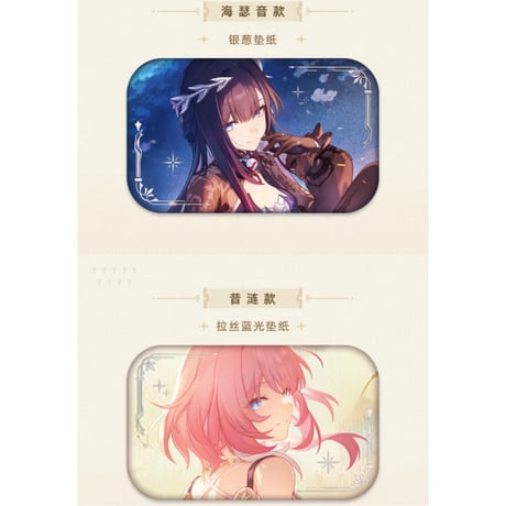 【崩スタ公式店】与君同行的回憶 角形 缶バッジ B 15元