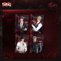 恋と深空】 レイ・九黎の司命 シュシュ＆リボン 28元 （予約200日以内