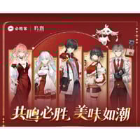 バラ売り可能　鳴潮　コミケ　カルロッタ　缶バッジ　6点セット KURO GAMES旗艦店】鳴潮 カルロッタ 缶バッジ 16元 | ちゃぱん