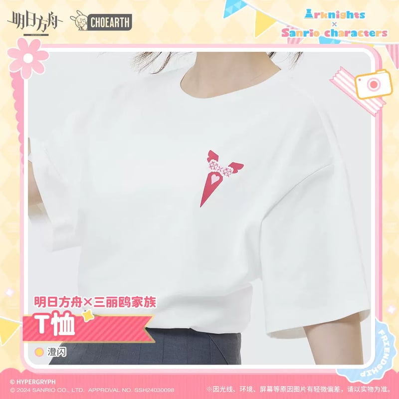 ゴールデンボンバー マイメロ コラボTシャツ ゴールデンボンバー マイメロ コラボTシャツ ゴールデンボンバー