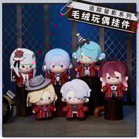 公式認定店】無期迷途 靡声暗涌 レコード セット 318元 | ちゃぱん