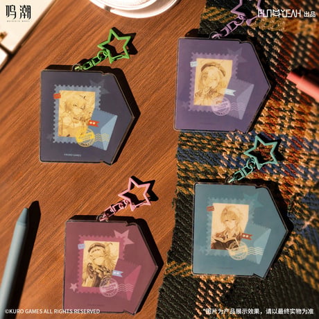 【鳴潮】潮声信箋 キーホルダー 29元 (予約2027年1下発送)