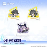 【明日方舟 終末地公式店】2609 ちびキャラ 2way アクリルスタンド 30元 （予約170日以内発送）