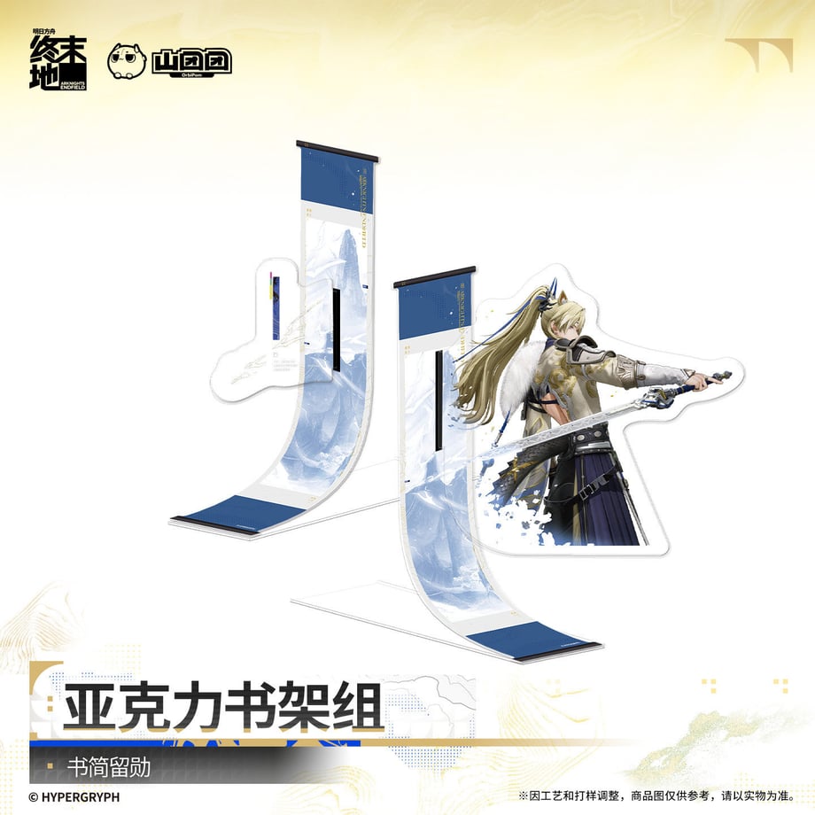 6ad76e2f6b9ba48fd355f221