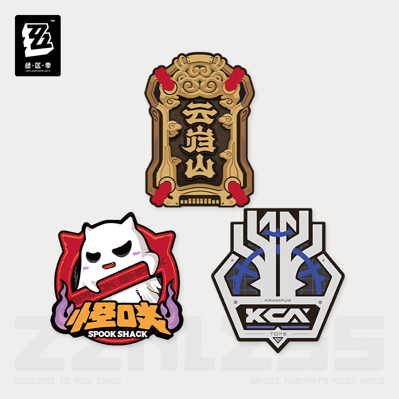 ゼンゼロ公式店】2604 特典のお知らせ（4月29日〜5月10日）【要注文