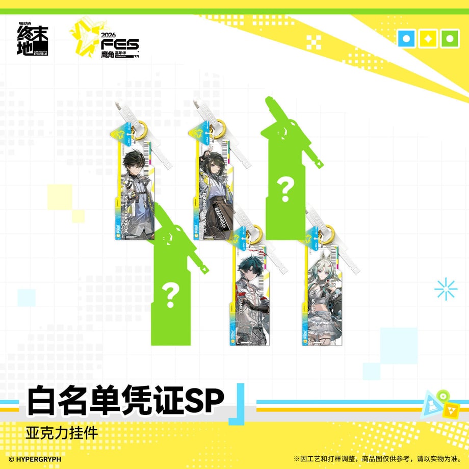 6a74447bc7a87200019949bc