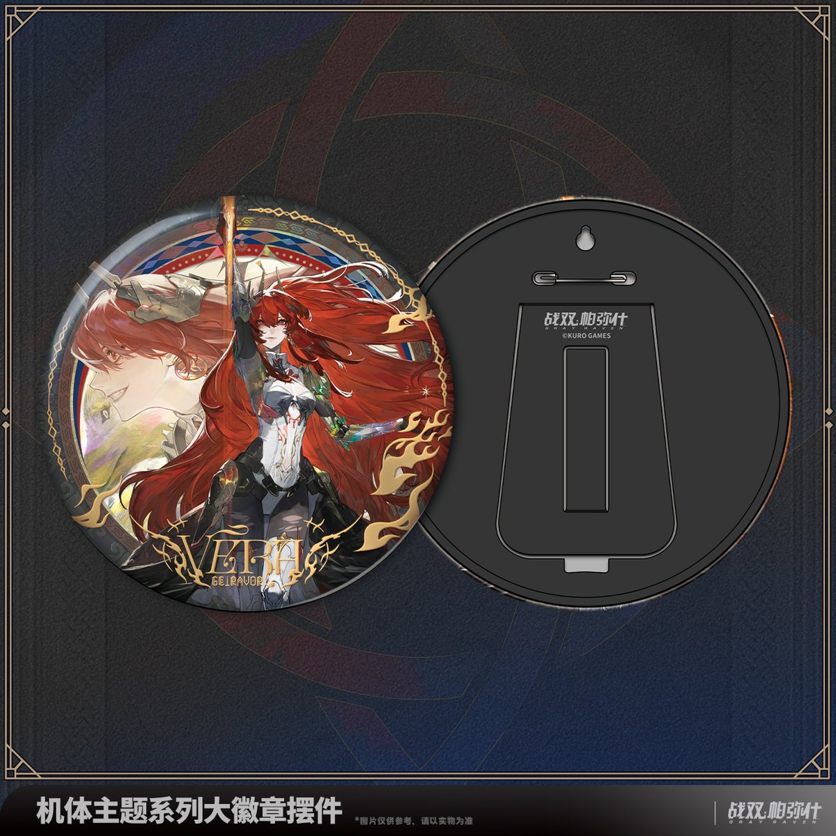 らき☆すた 鷲宮限定 缶バッジ 新品 久喜市商工会鷲宮支所（旧鷲宮商工会） on X: 