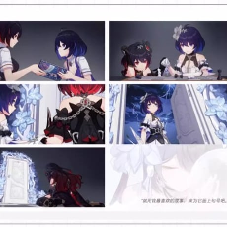 【崩壊3rd公式店】崩壊3rd 公式 原画集 Vol.3 海と星の彼岸 138元