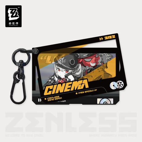 【ゼンゼロ公式店】影画 アクリル キーホルダー カリュードンの子 38元