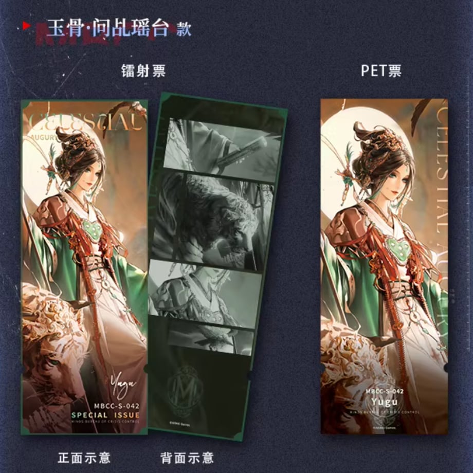 69b26a3cf30db200011808d7