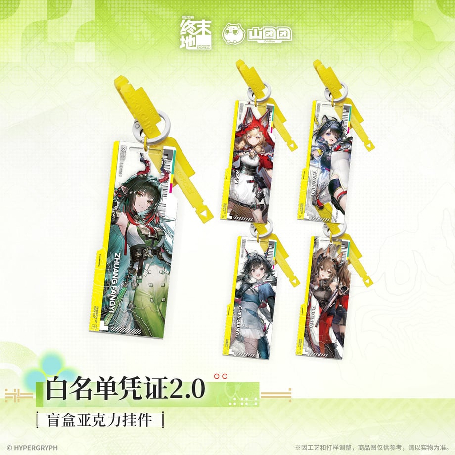 69e8edf9d397ae00012efdf4
