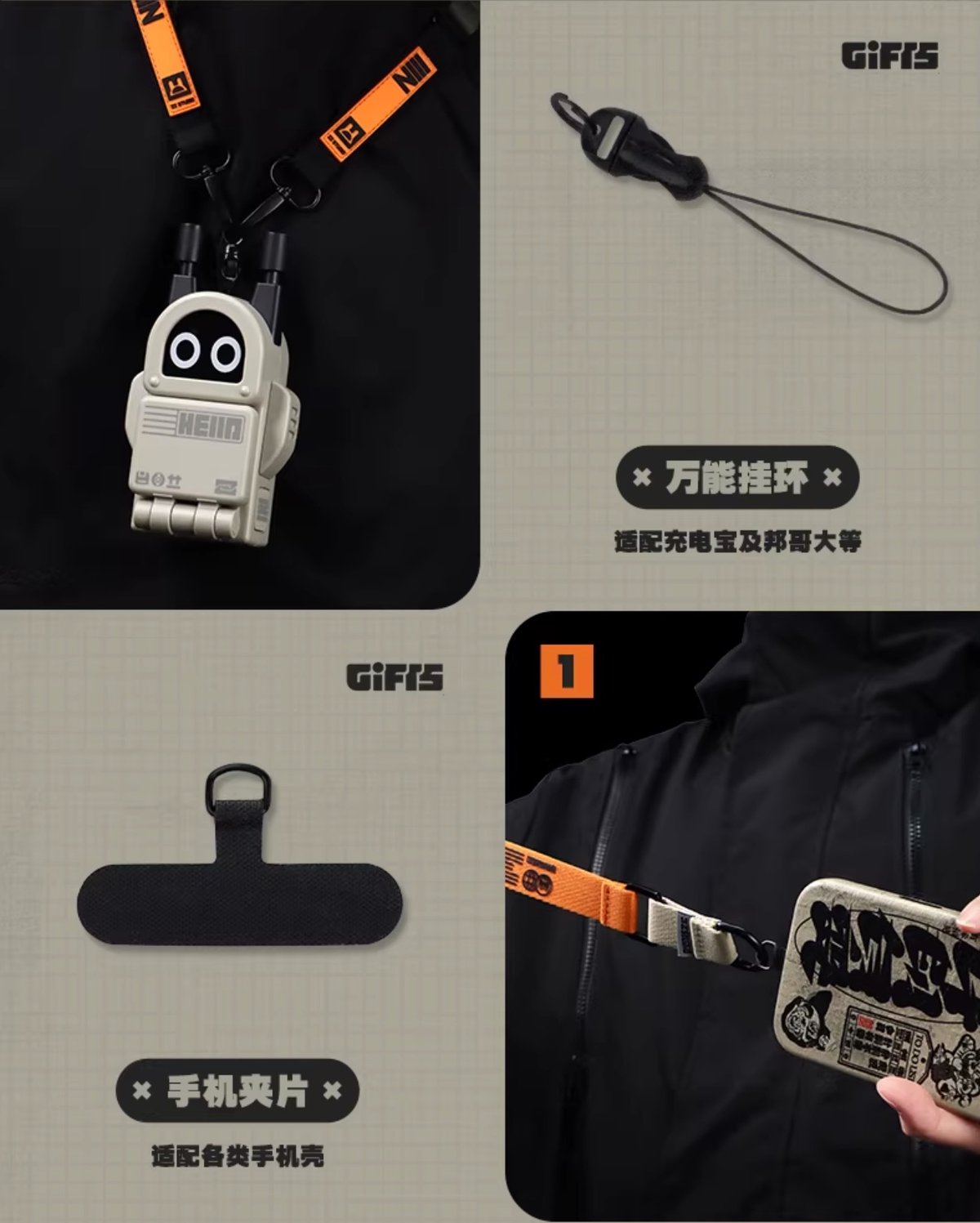 ゼンゼロ公式店】Urban Kit ハンドストラップ 49元 | ちゃぱん