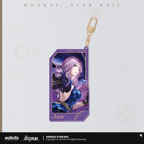 【崩スタ公式店】群星邀約 流砂 キーホルダー A 40元
